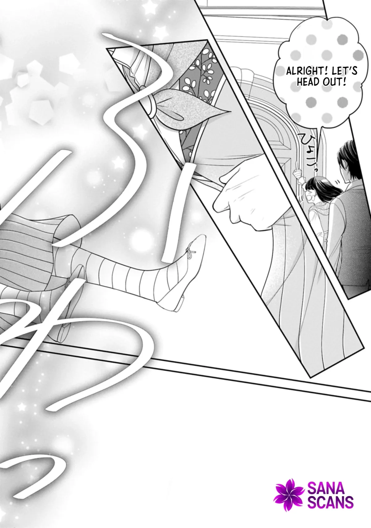 Read Is Our Outing Destination Another World? chapter 8 image 29 on Lezhin