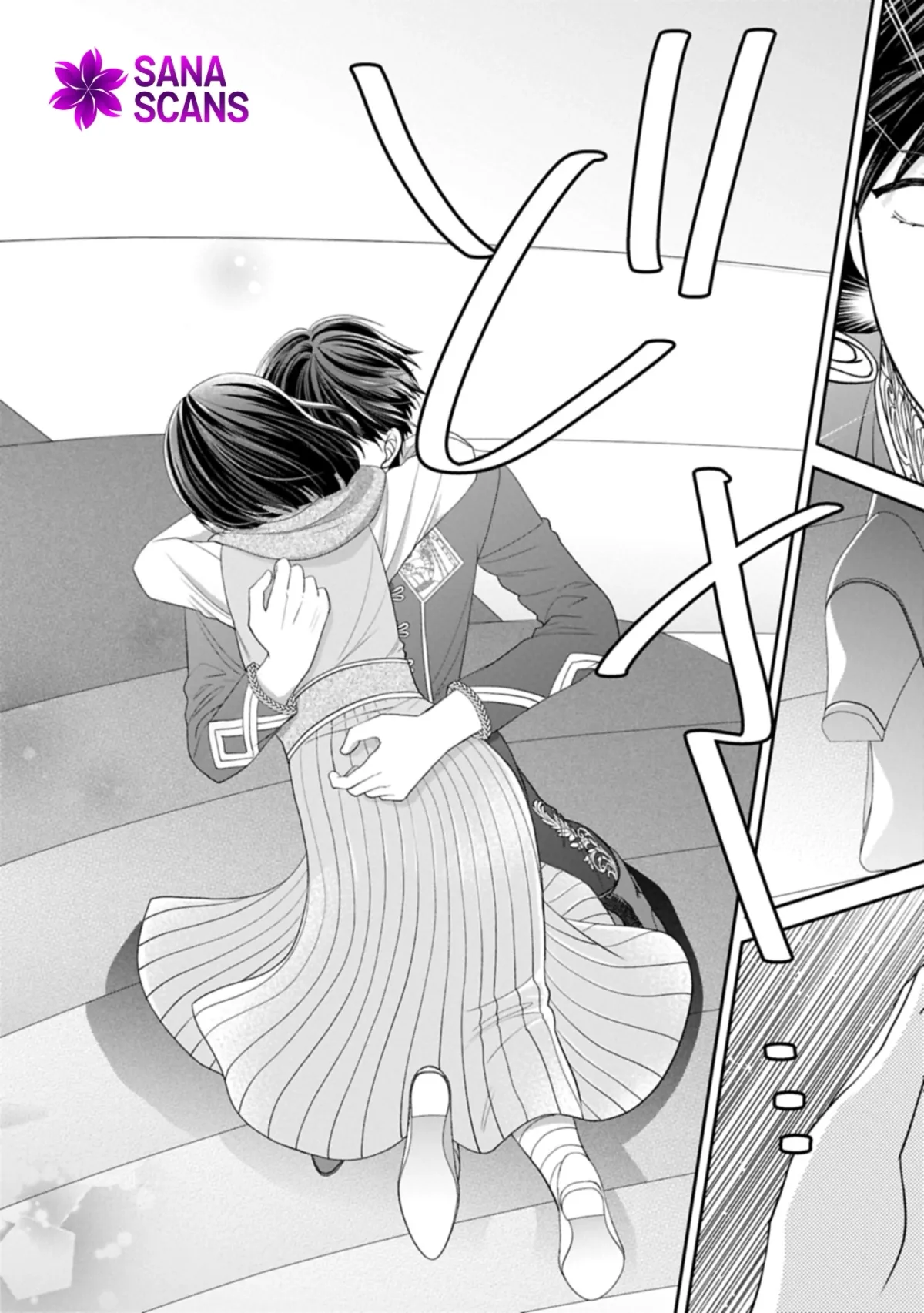 Read Is Our Outing Destination Another World? chapter 8 image 8 on Lezhin
