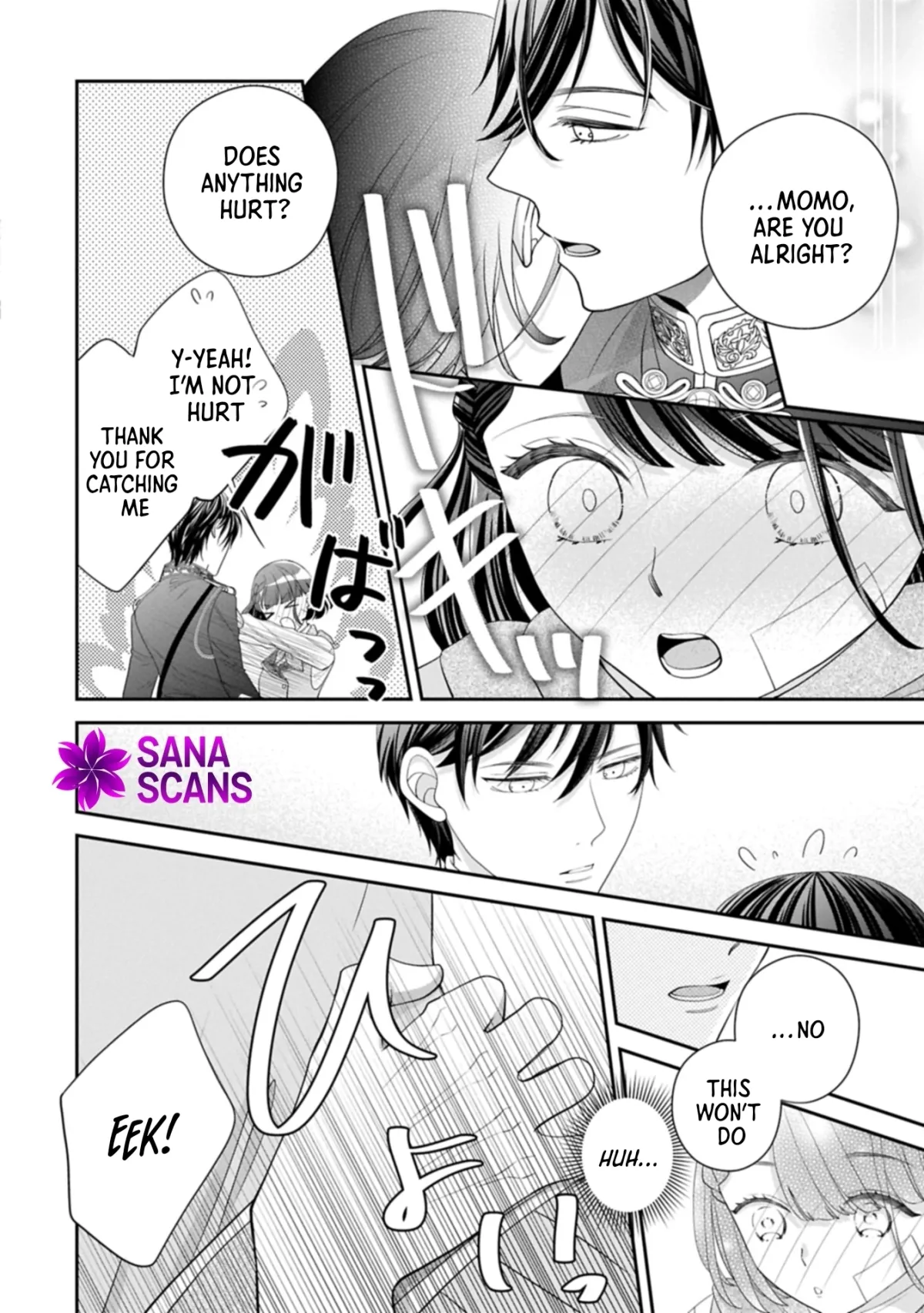 Read Is Our Outing Destination Another World? chapter 8 image 9 on Lezhin