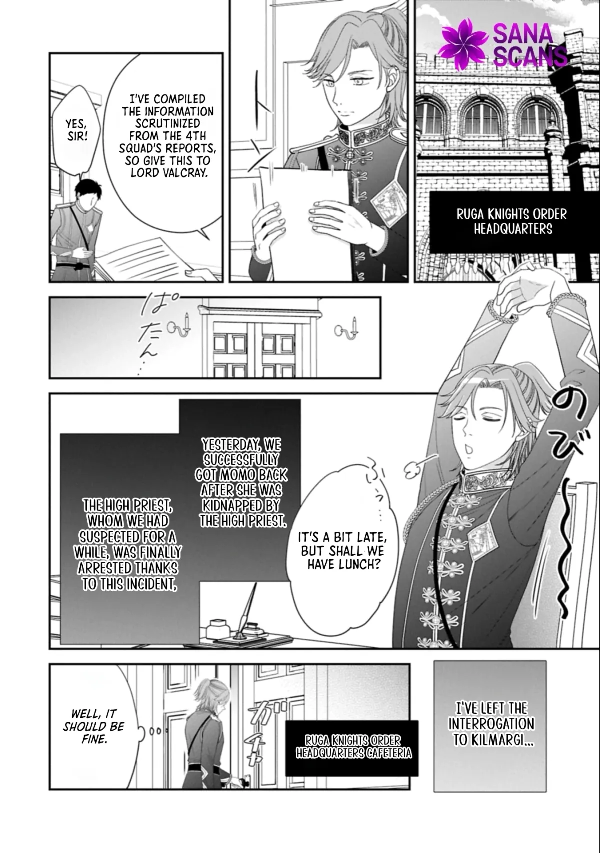 Read Is Our Outing Destination Another World? chapter 9 image 1 on Lezhin