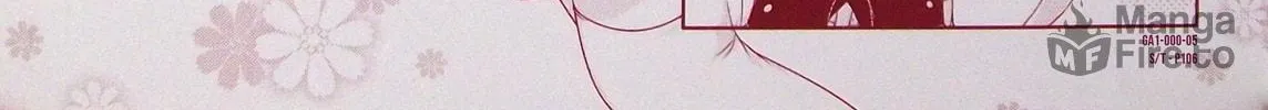Is the order a rabbit? Anthology Comic Chapter 0 page 12 - 