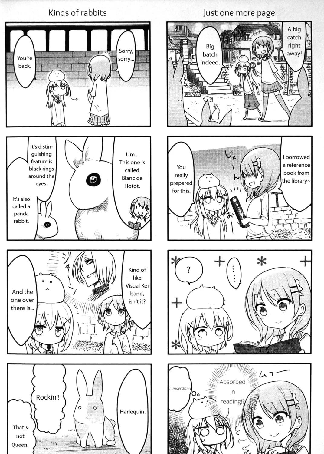 Is the order a rabbit? Anthology Comic Chapter 1 page 3 - 