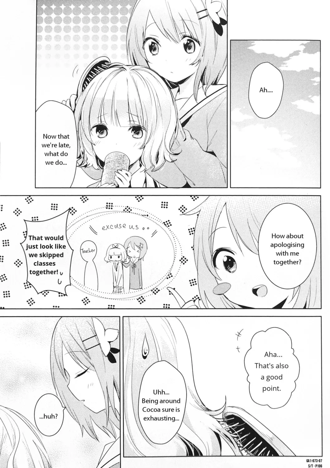 Is the order a rabbit? Anthology Comic Chapter 10 page 13 - 