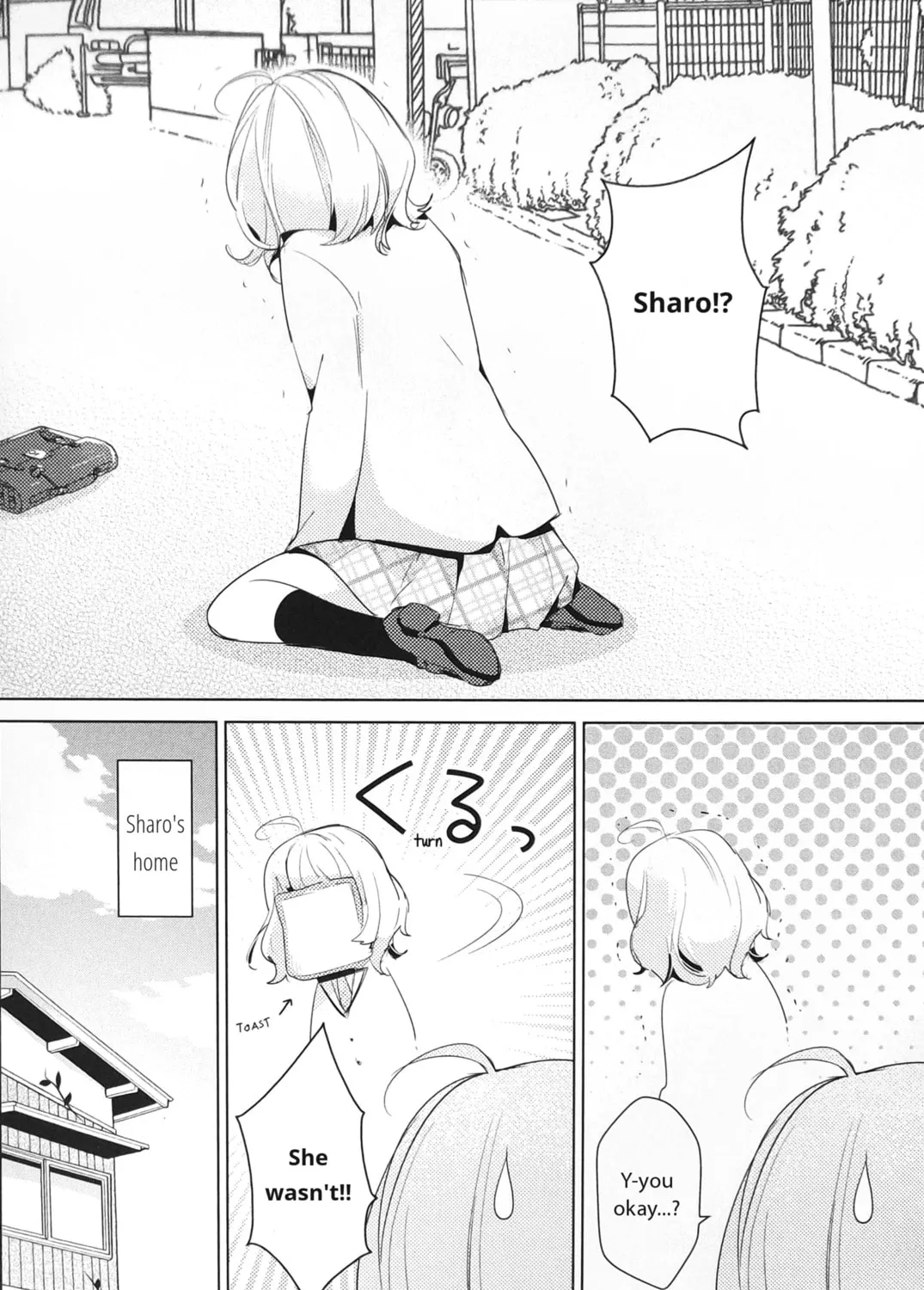 Is the order a rabbit? Anthology Comic Chapter 10 page 3 - 