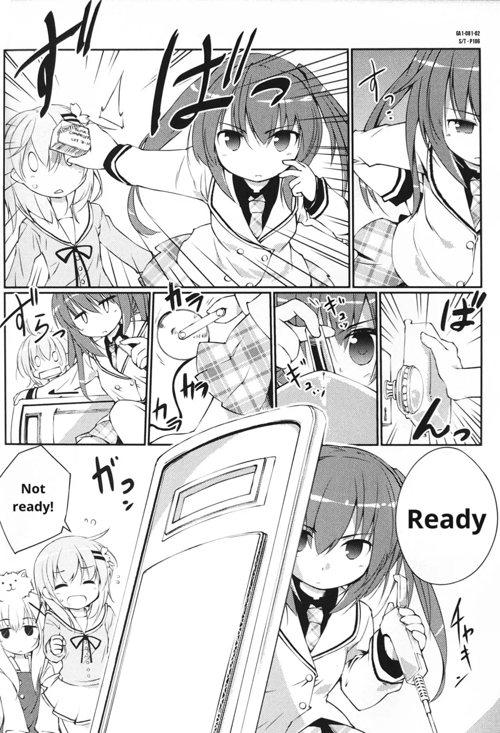 Is the order a rabbit? Anthology Comic Chapter 11 page 3 - 