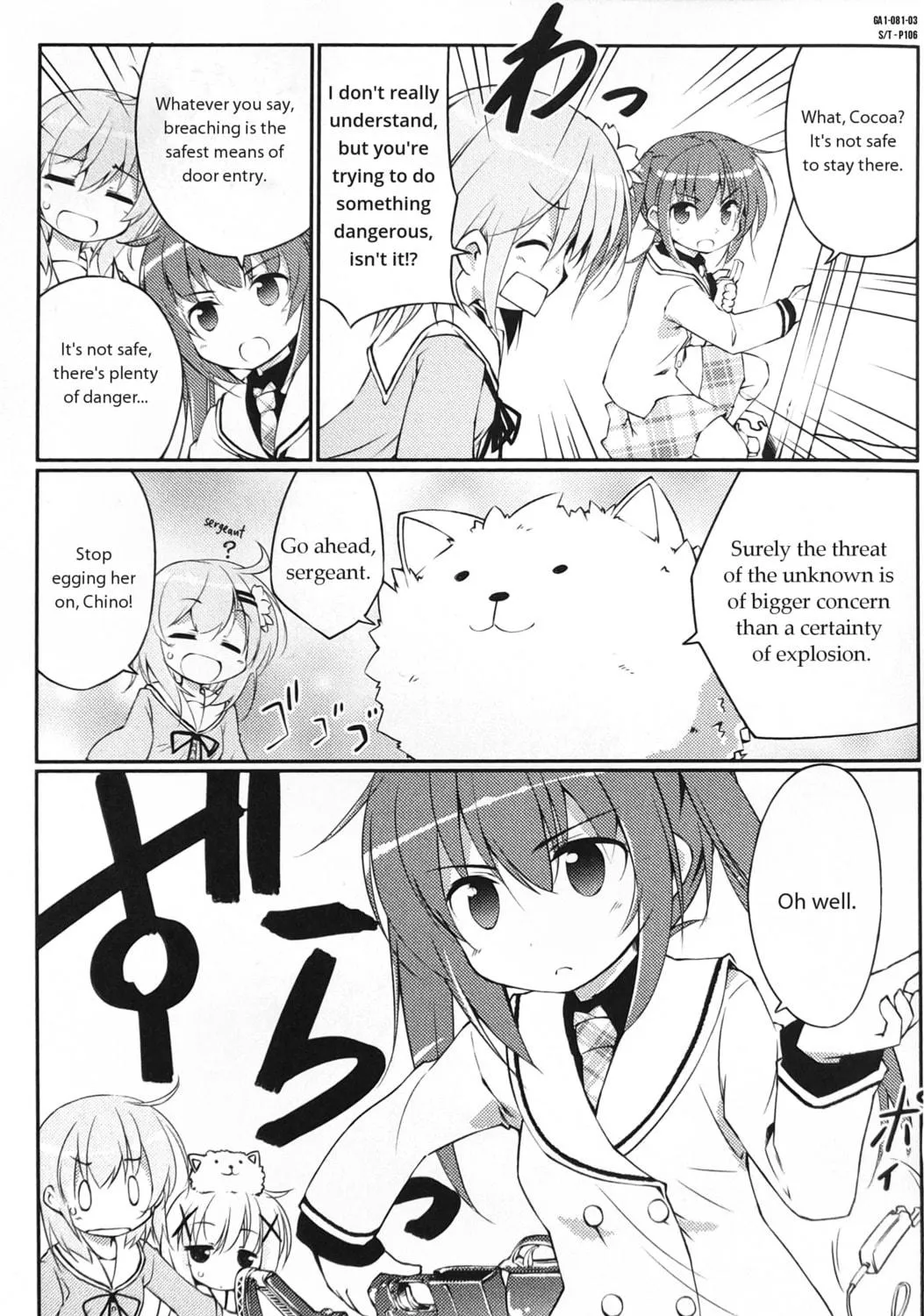 Is the order a rabbit? Anthology Comic Chapter 11 page 5 - 