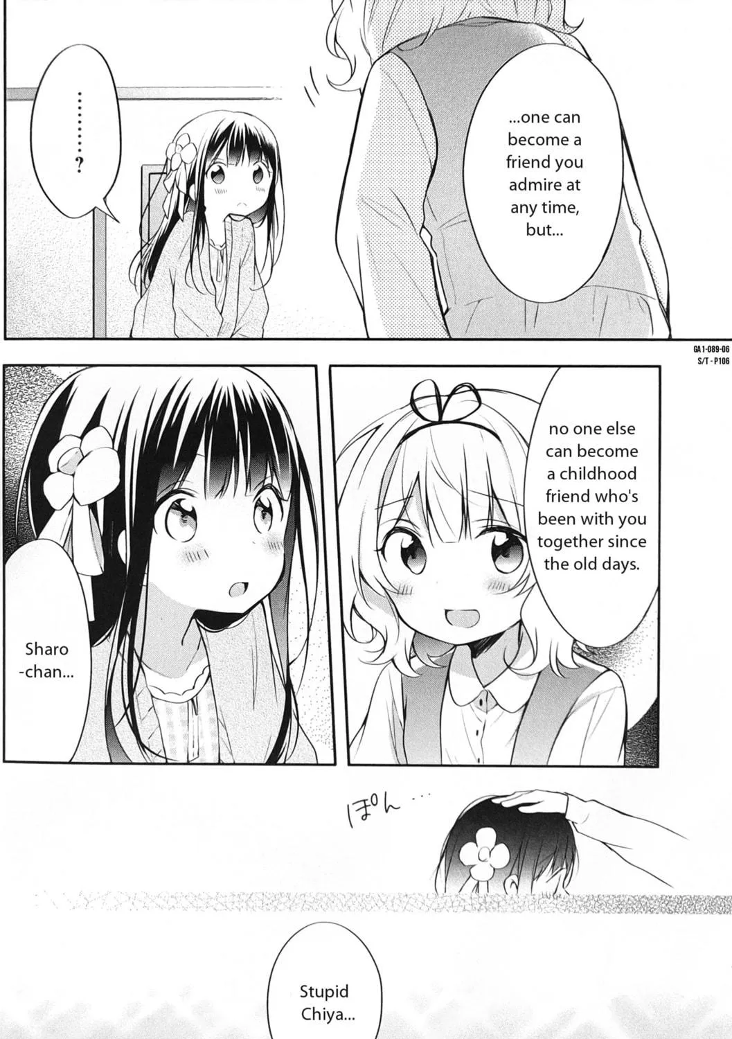 Is the order a rabbit? Anthology Comic Chapter 12 page 11 - 