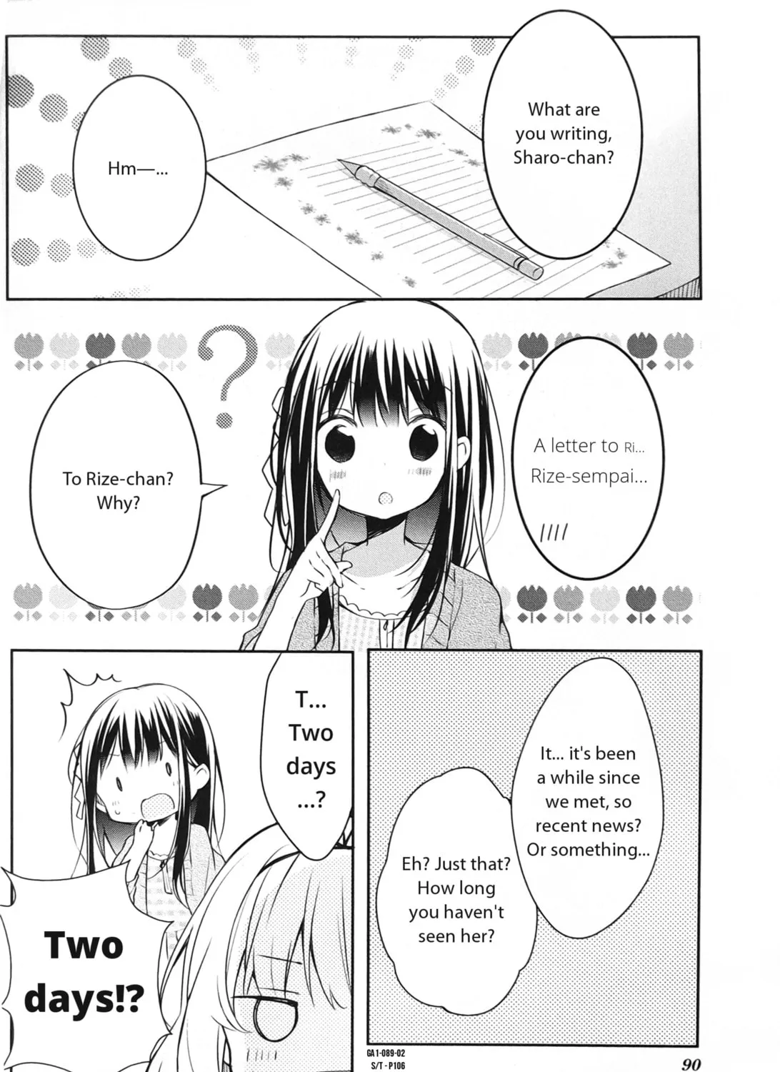 Is the order a rabbit? Anthology Comic Chapter 12 page 3 - 