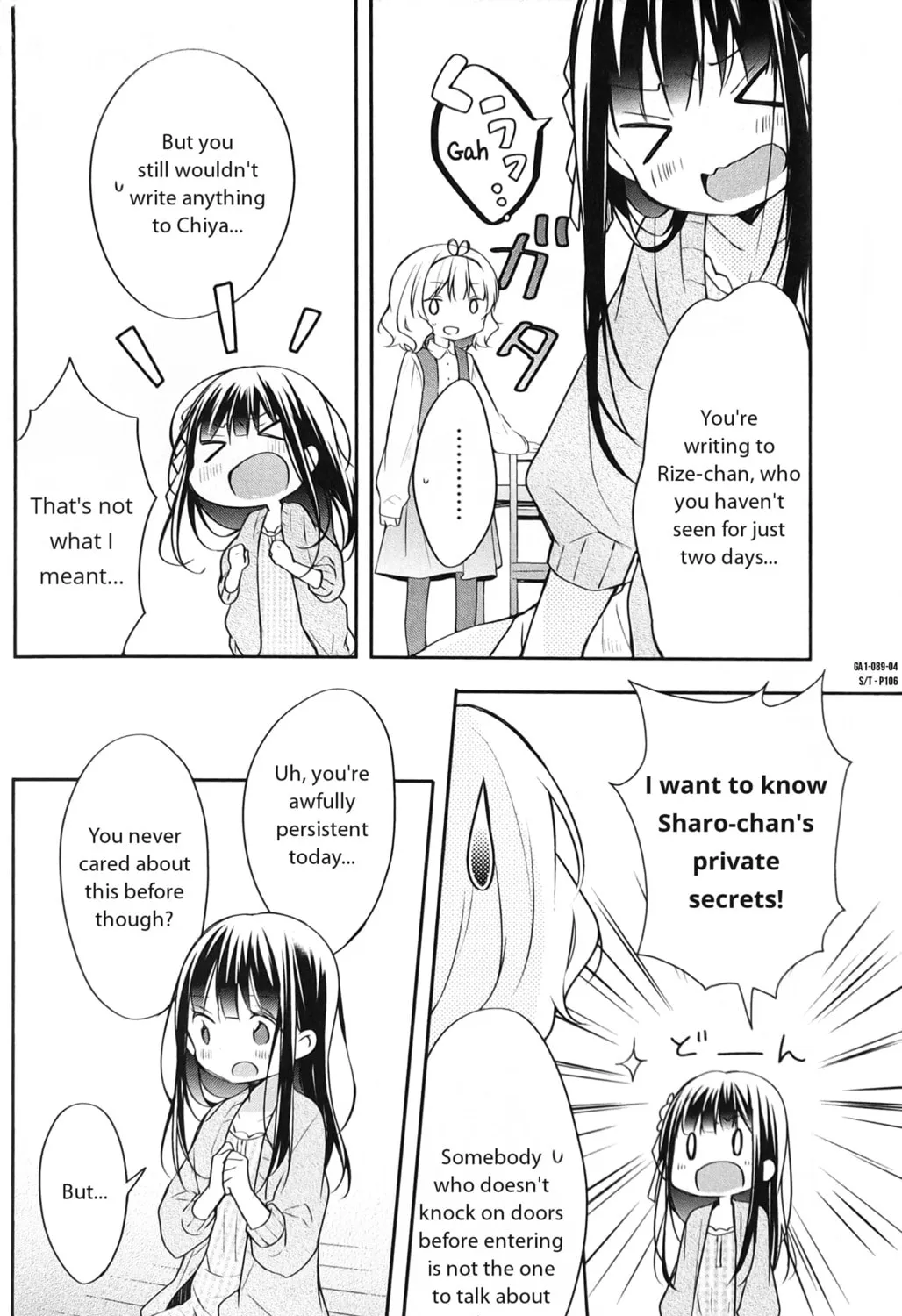 Is the order a rabbit? Anthology Comic Chapter 12 page 7 - 