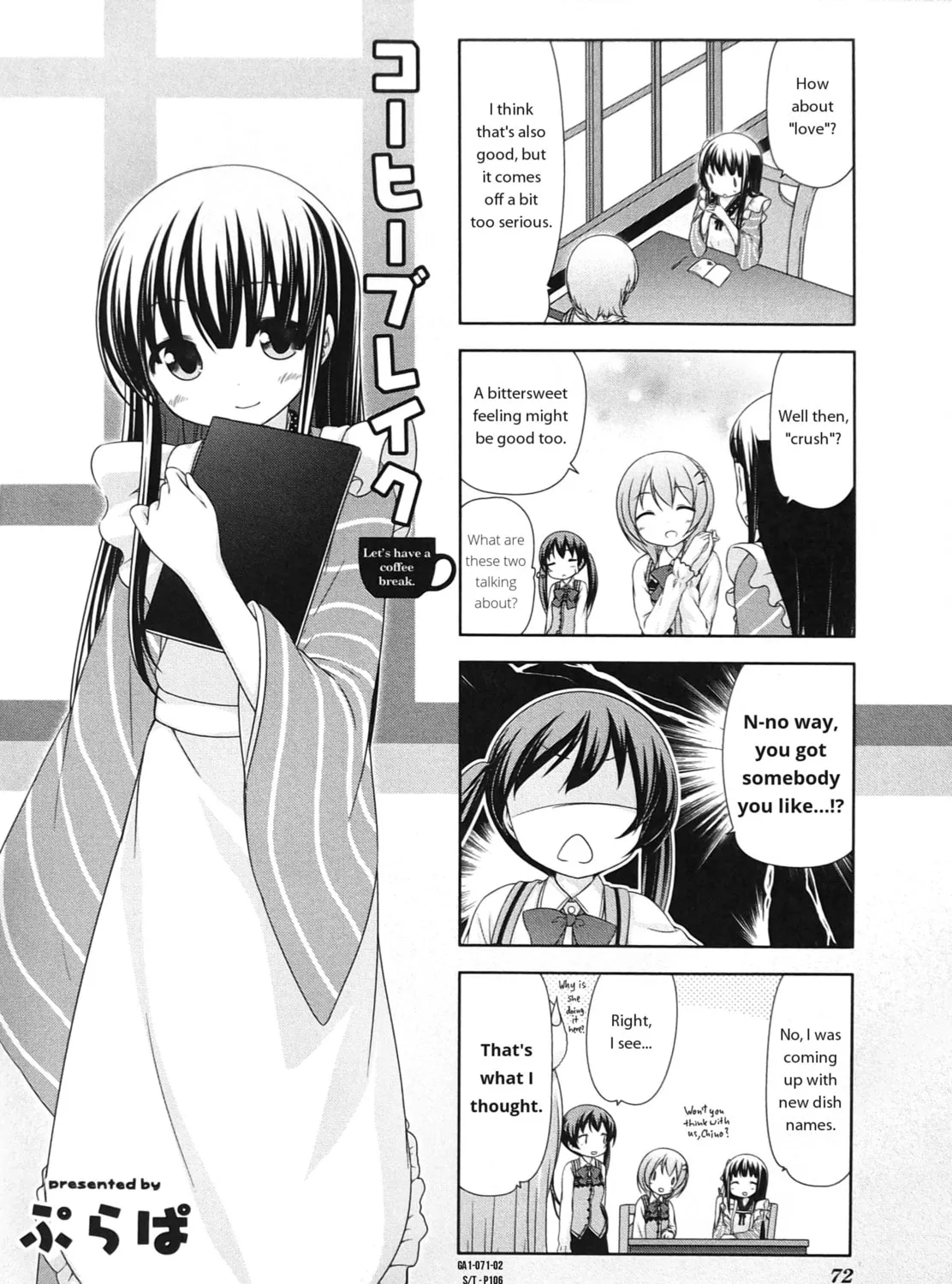Is the order a rabbit? Anthology Comic Chapter 14 page 7 - 