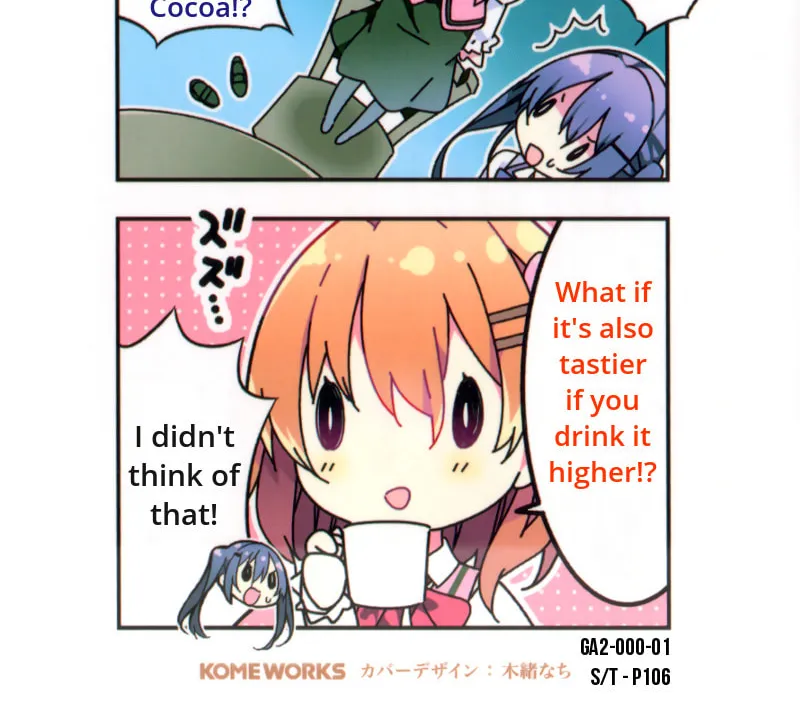 Is the order a rabbit? Anthology Comic Chapter 15 page 4 - 