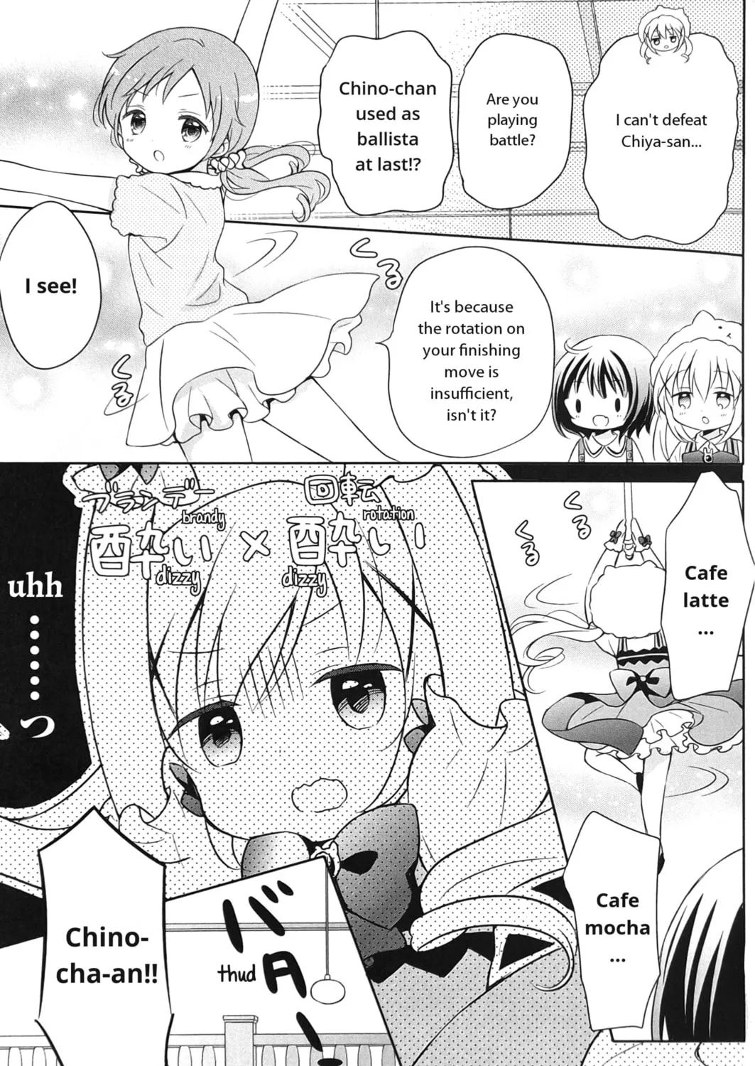 Is the order a rabbit? Anthology Comic Chapter 16 page 13 - 