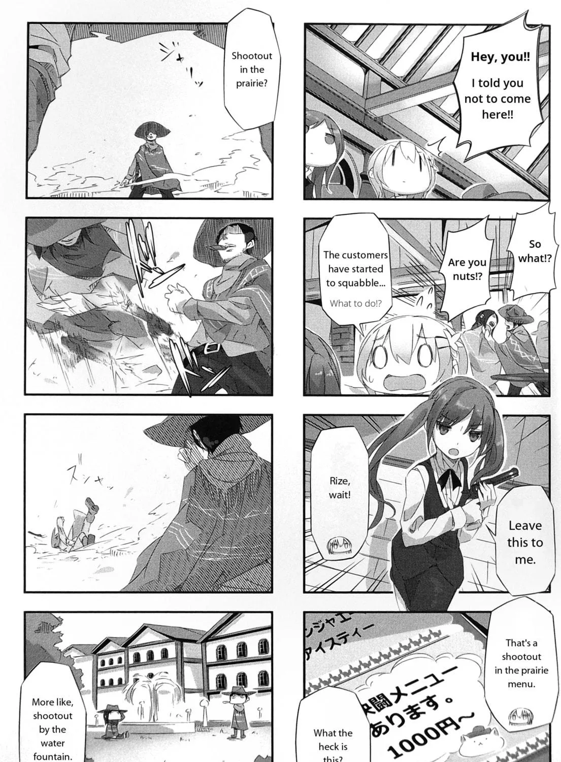 Is the order a rabbit? Anthology Comic Chapter 5 page 9 - 