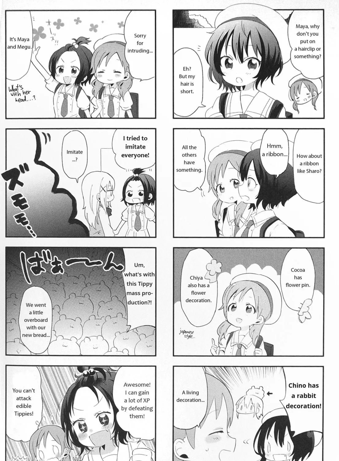 Is the order a rabbit? Anthology Comic Chapter 6 page 11 - 
