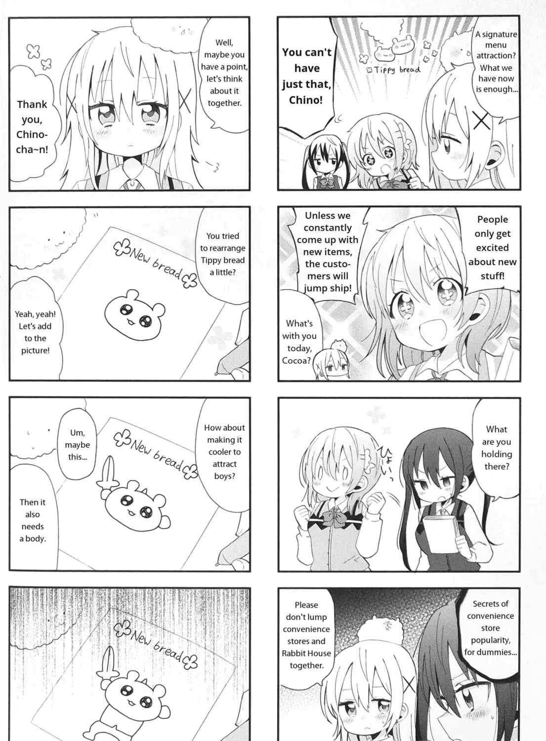 Is the order a rabbit? Anthology Comic Chapter 6 page 3 - 