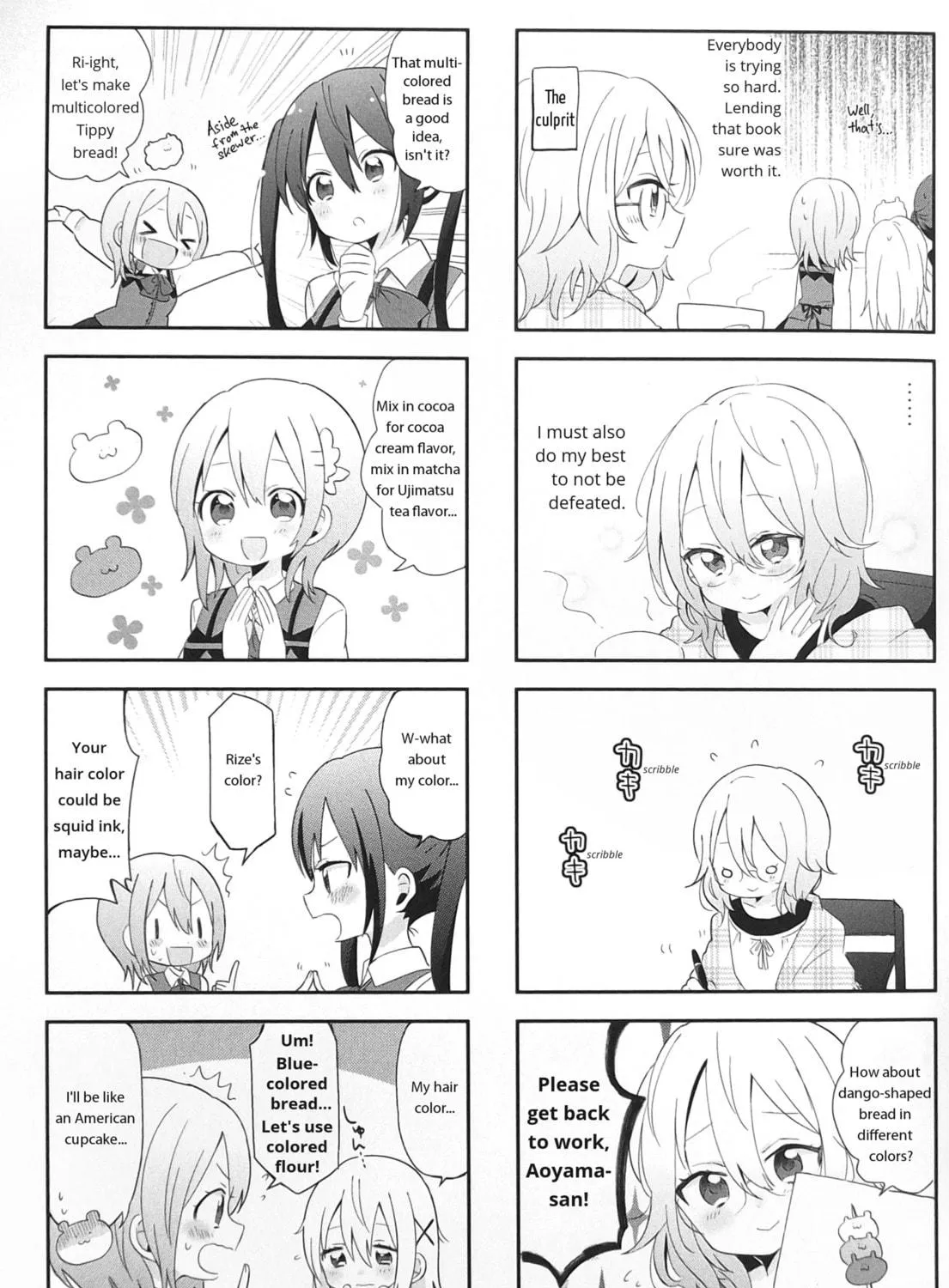 Is the order a rabbit? Anthology Comic Chapter 6 page 5 - 