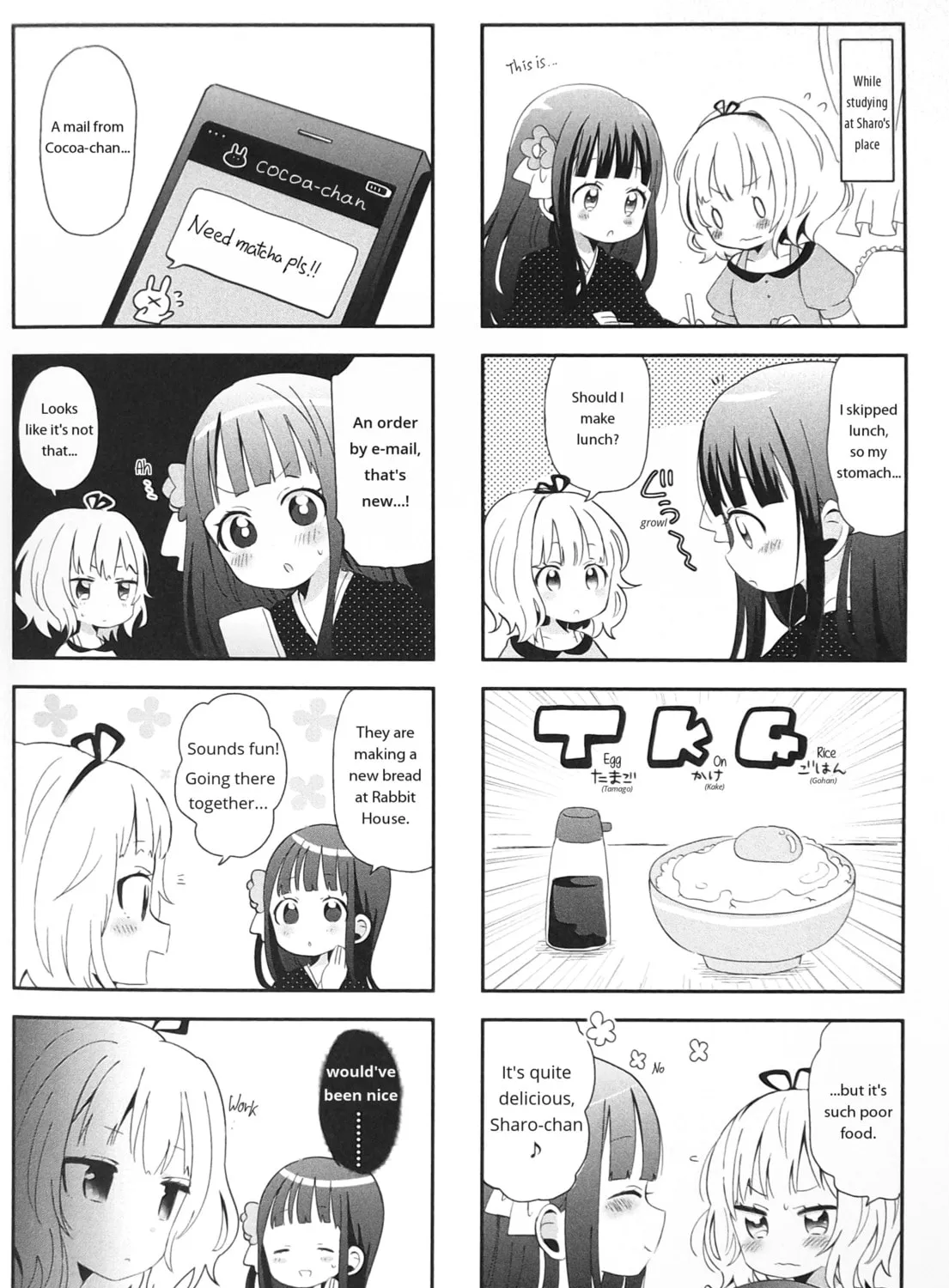 Is the order a rabbit? Anthology Comic Chapter 6 page 7 - 