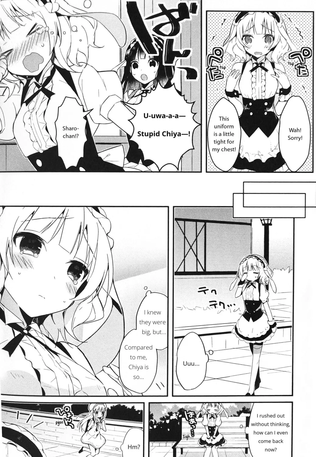Is the order a rabbit? Anthology Comic Chapter 8 page 3 - 