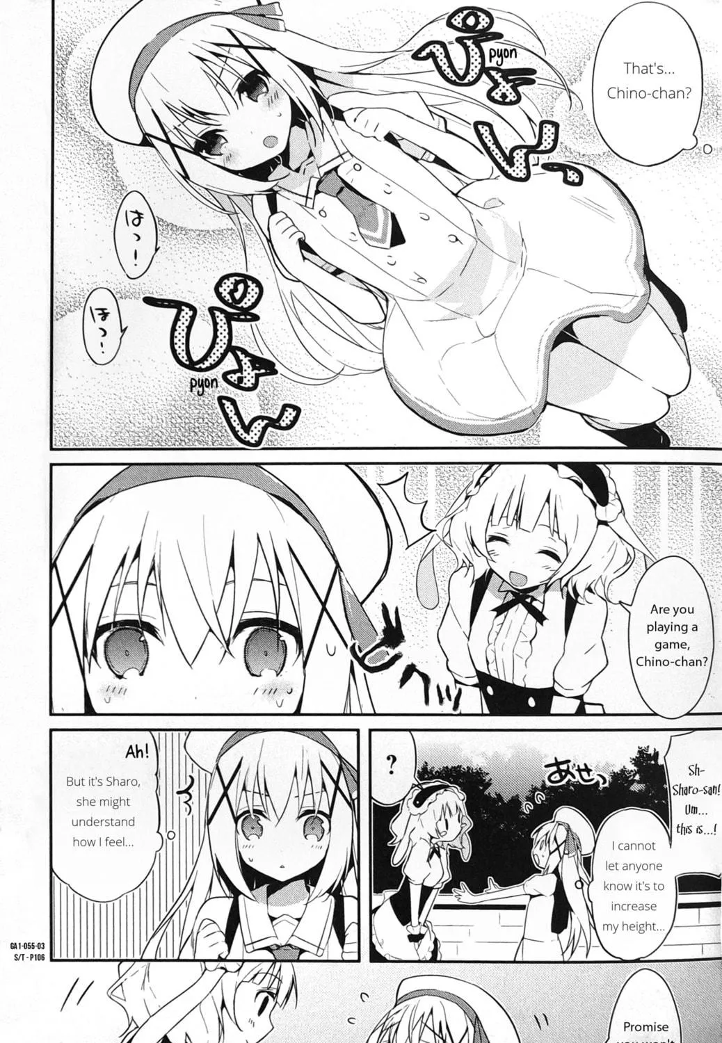 Is the order a rabbit? Anthology Comic Chapter 8 page 5 - 