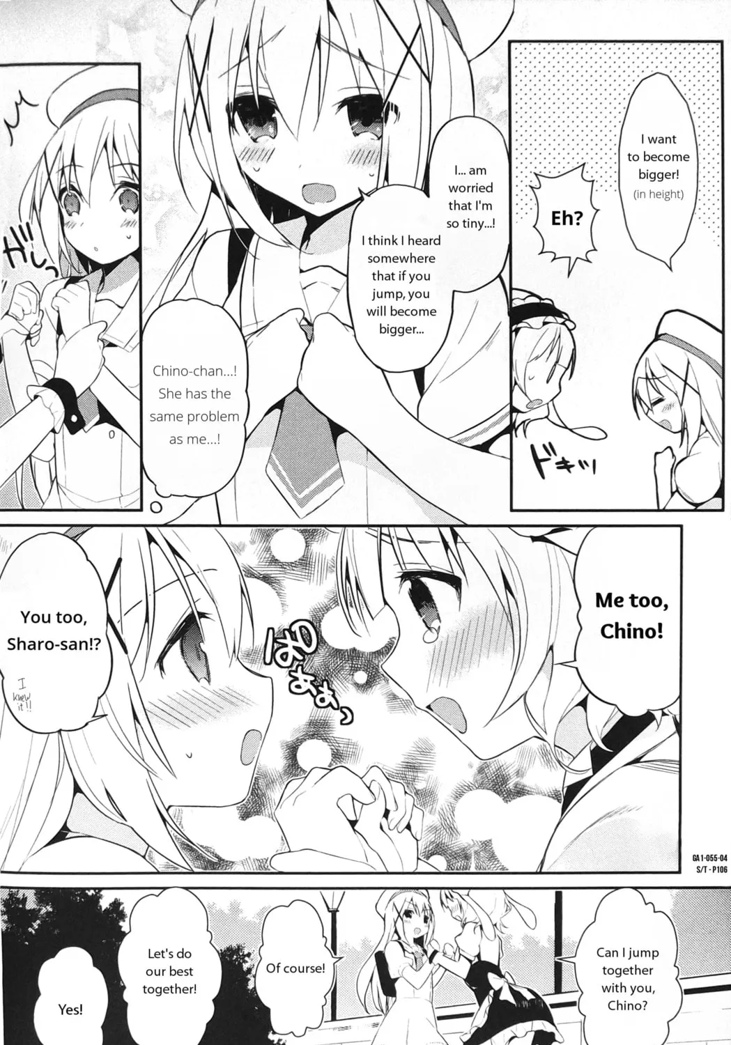Is the order a rabbit? Anthology Comic Chapter 8 page 7 - 