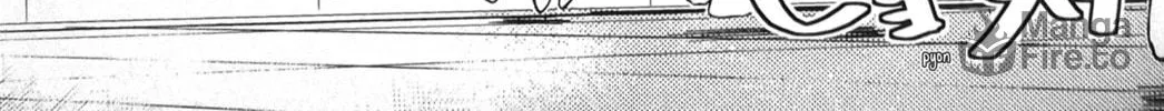 Is the order a rabbit? Anthology Comic Chapter 8 page 10 - 