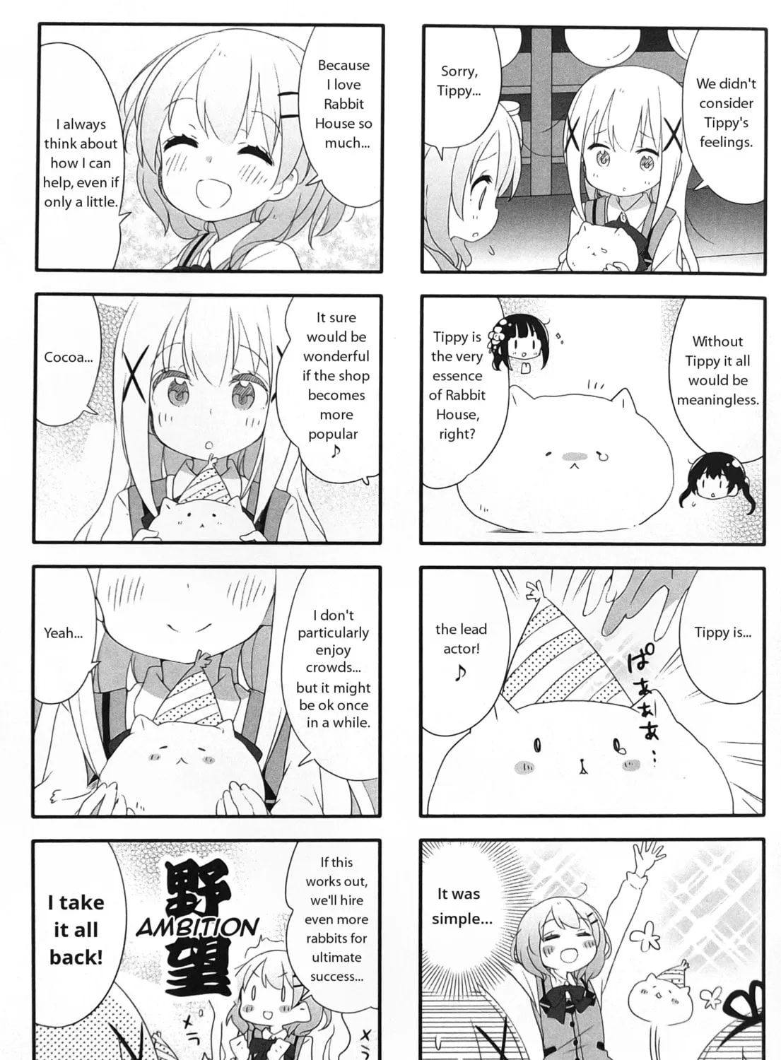 Is the order a rabbit? Anthology Comic Chapter 9 page 13 - 