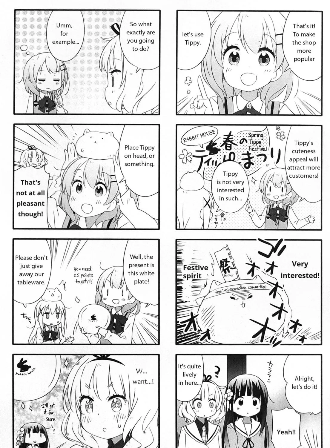 Is the order a rabbit? Anthology Comic Chapter 9 page 5 - 
