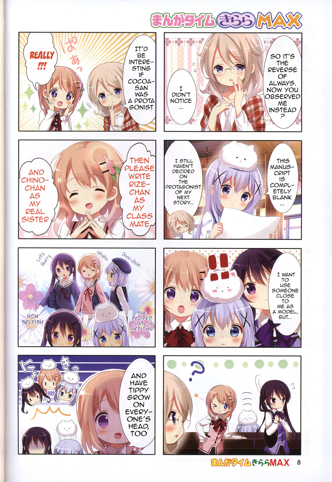 Read Is the order a rabbit? chapter 0 image 1 on Lezhin