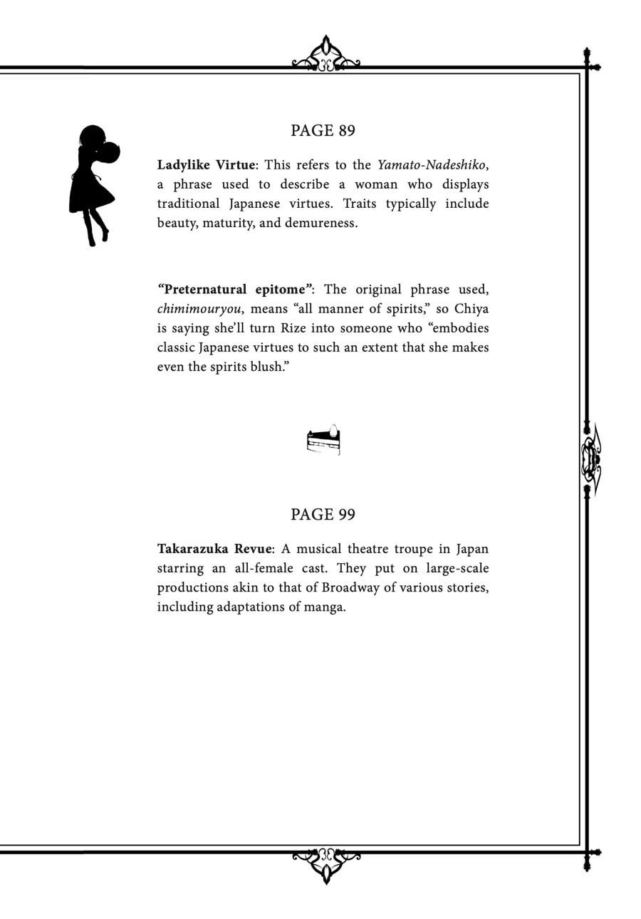 Read Is the order a rabbit? chapter 13.5 image 9 on Lezhin