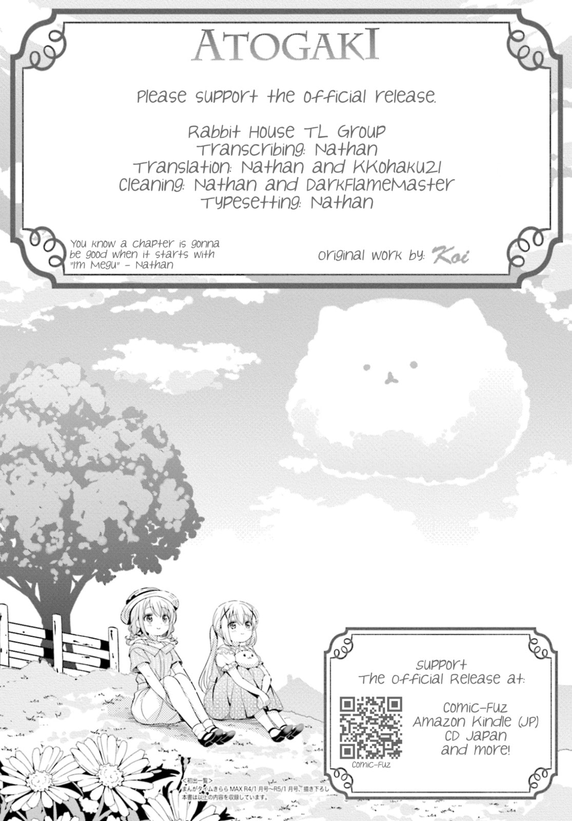 Read Is the order a rabbit? chapter 179 image 8 on Lezhin
