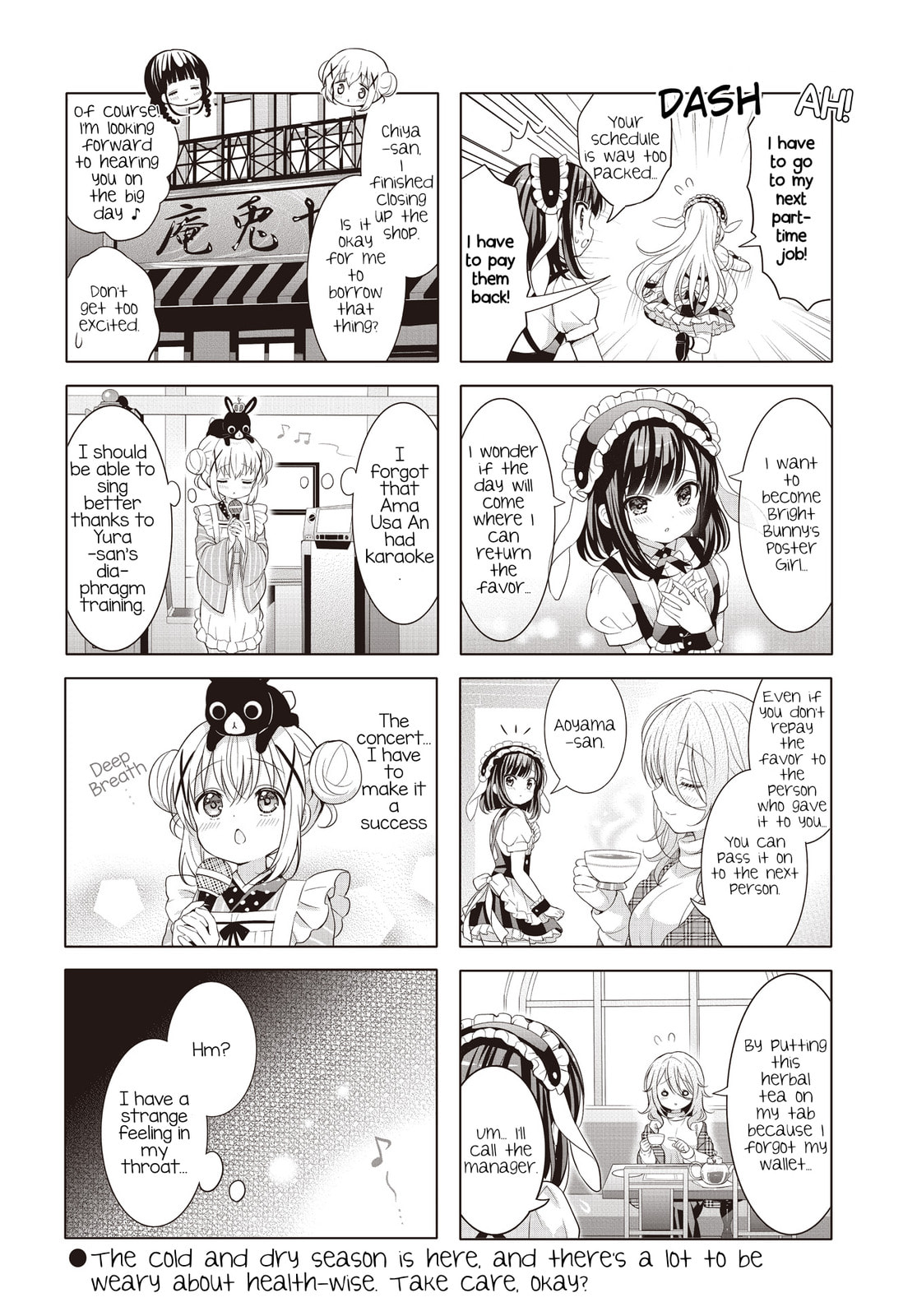 Read Is the order a rabbit? chapter 181 image 7 on Lezhin