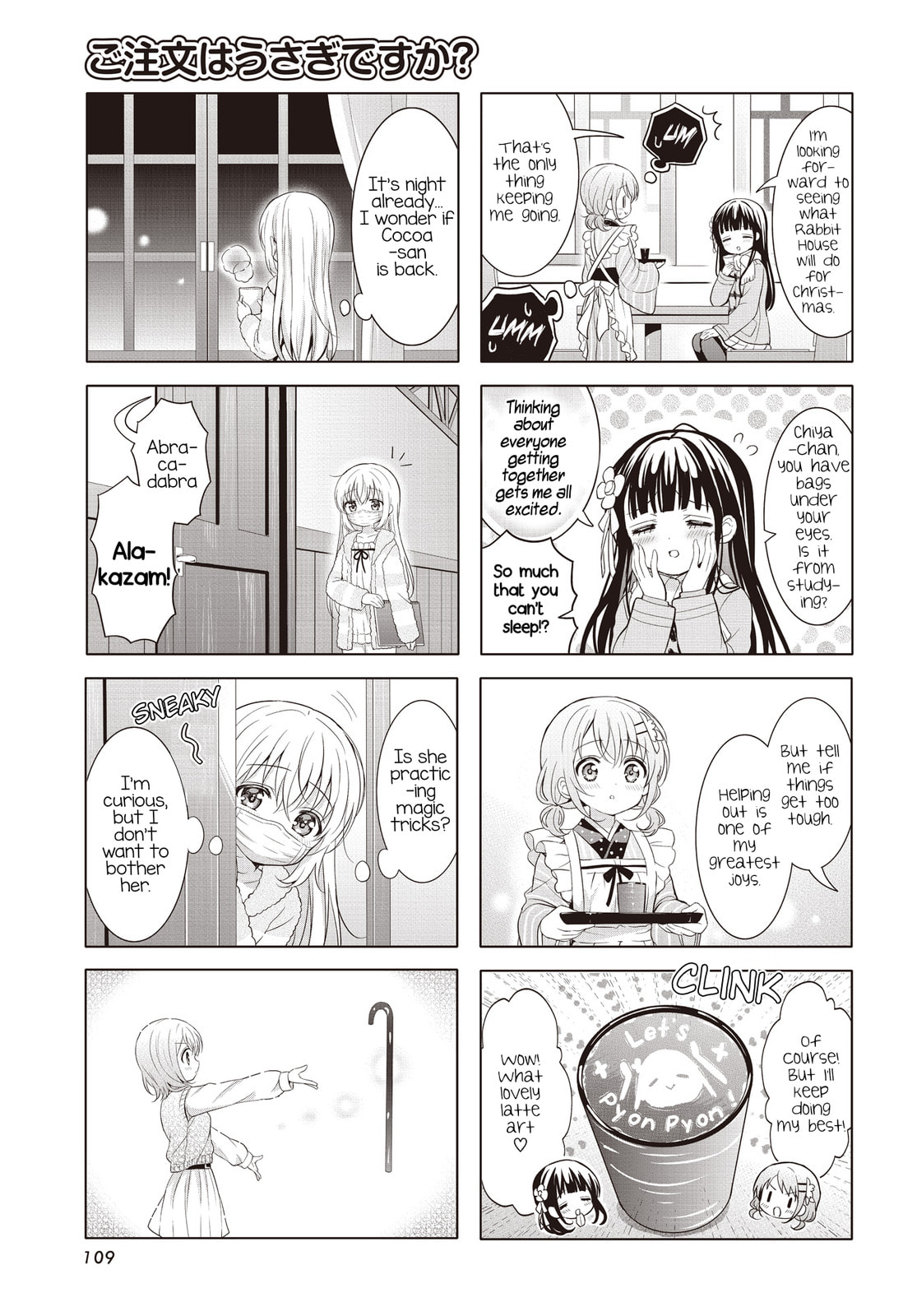 Read Is the order a rabbit? chapter 182 image 4 on Lezhin