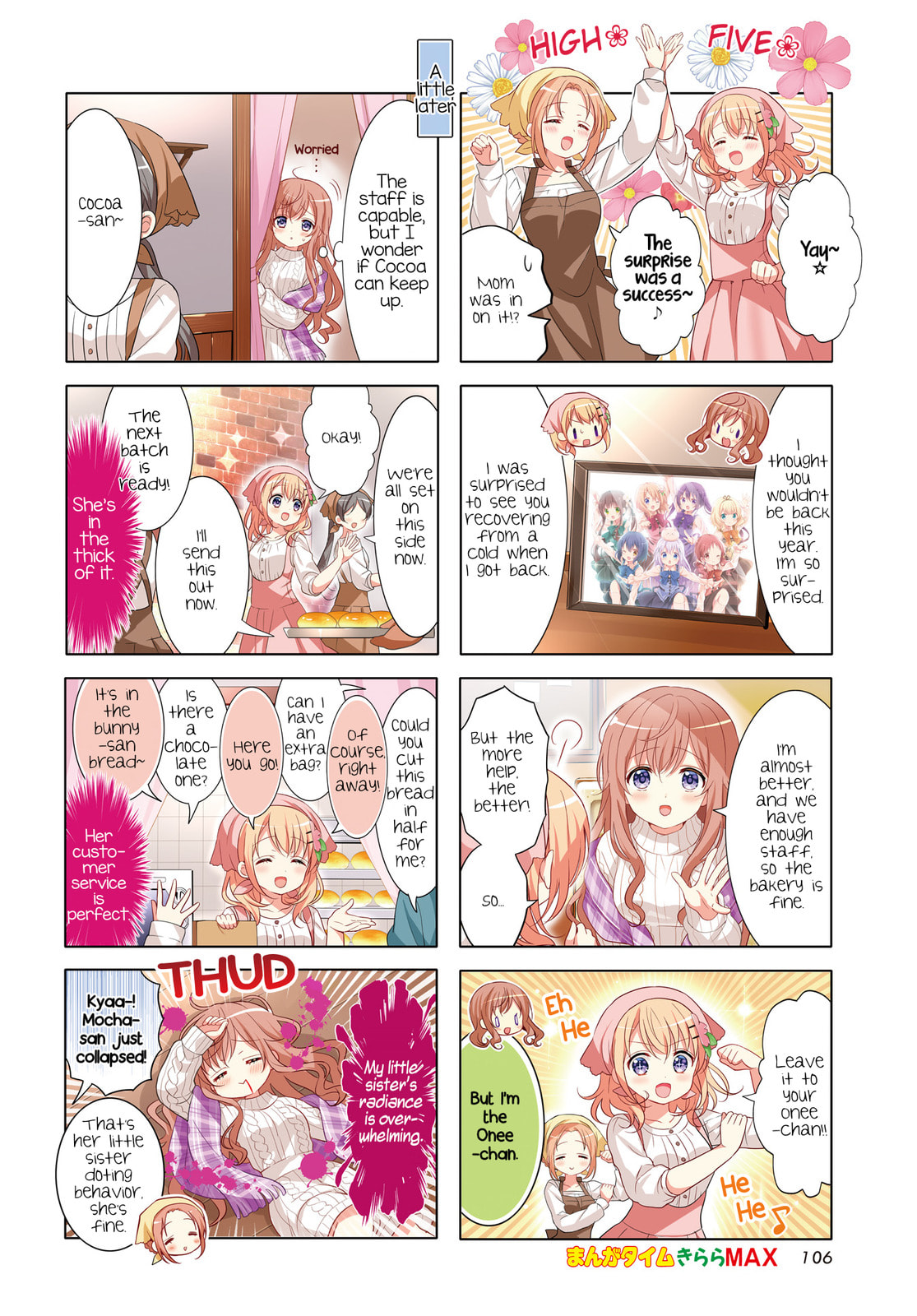 Read Is the order a rabbit? chapter 184 image 1 on Lezhin