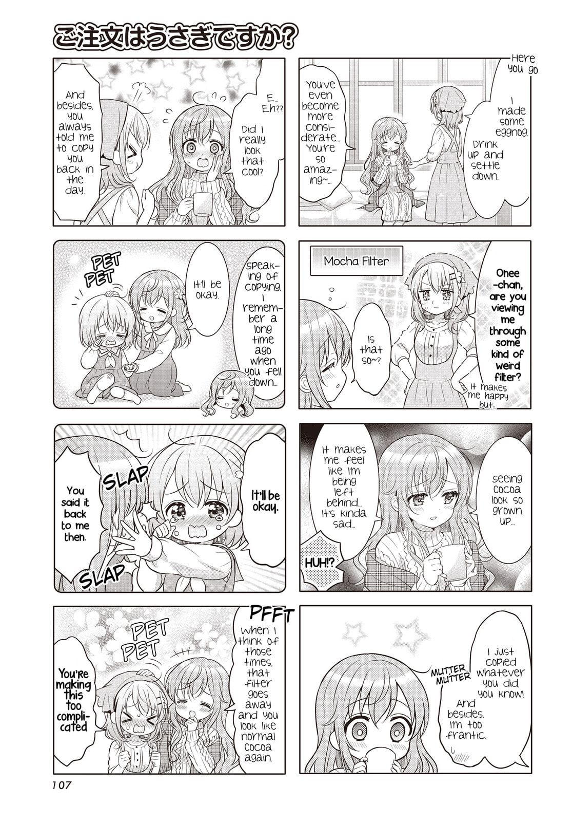 Read Is the order a rabbit? chapter 184 image 2 on Lezhin