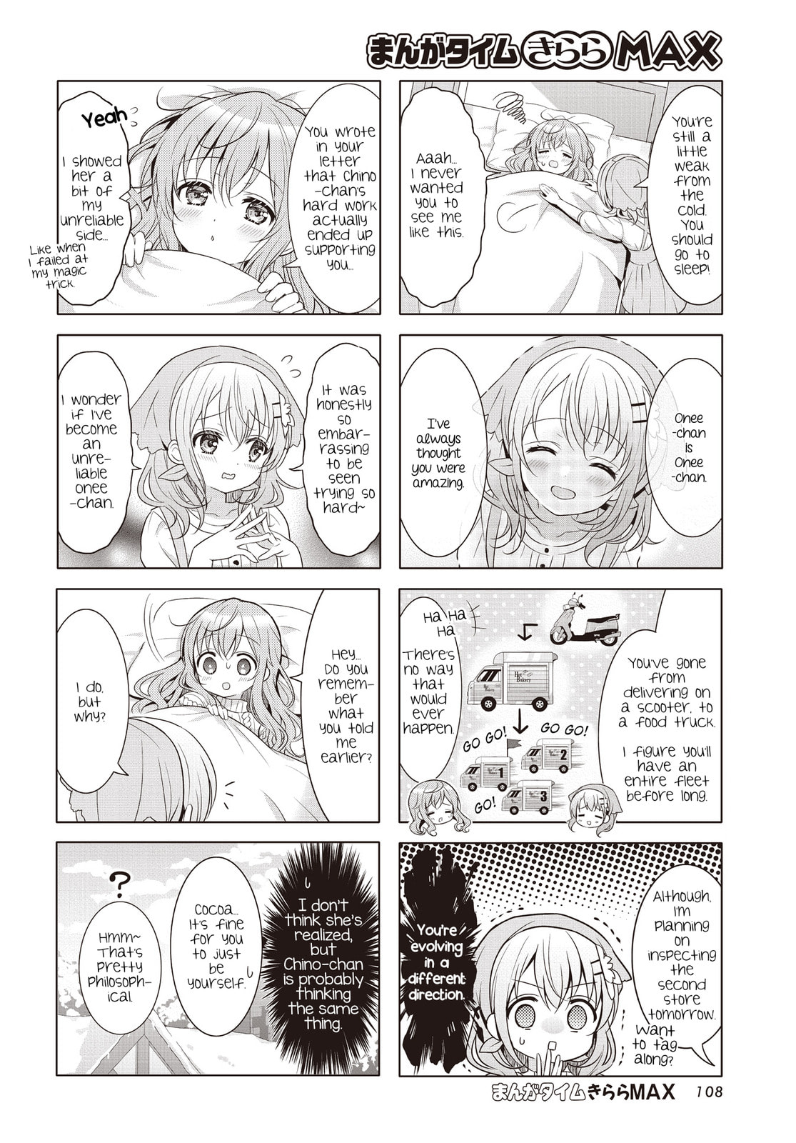 Read Is the order a rabbit? chapter 184 image 3 on Lezhin