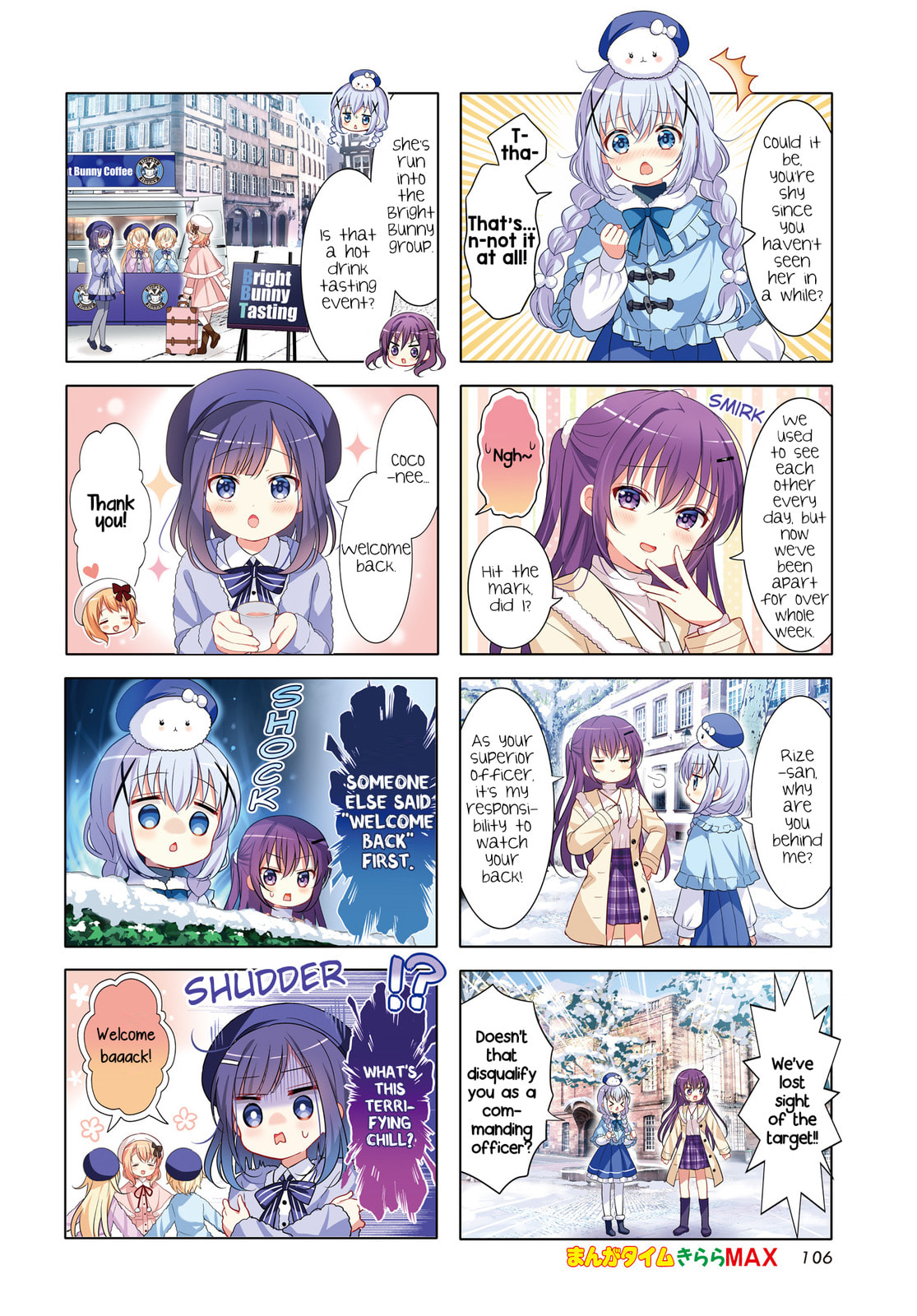 Read Is the order a rabbit? chapter 185 image 1 on Lezhin