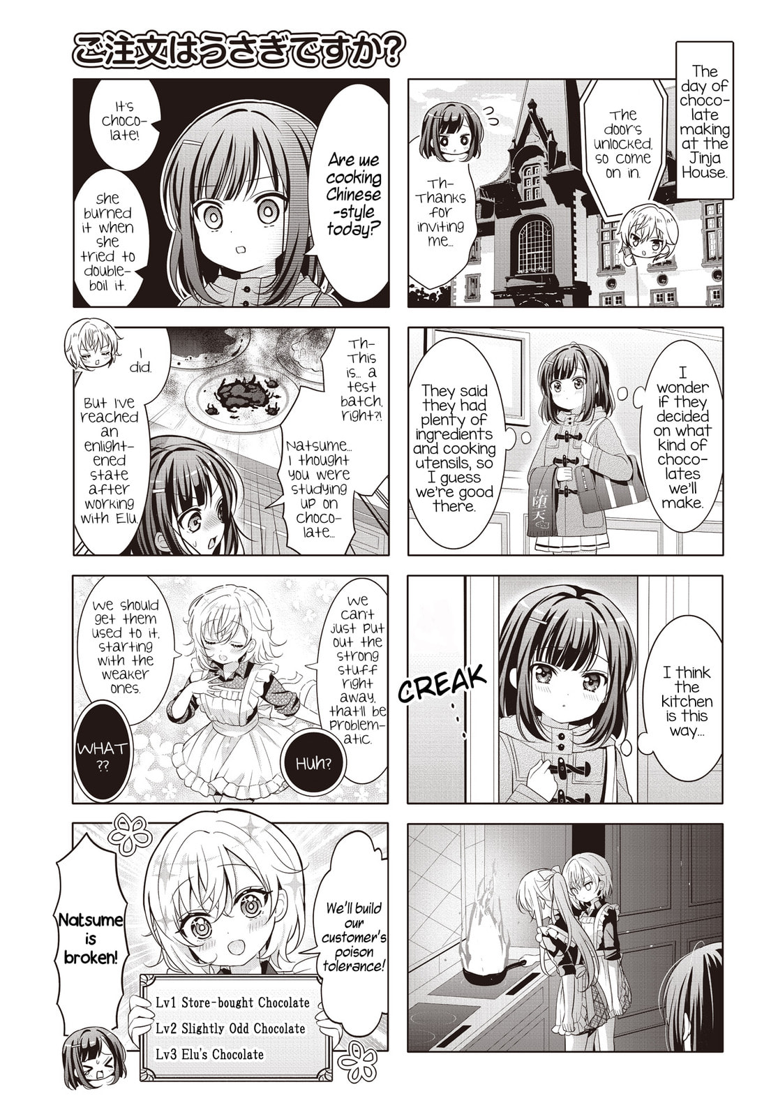 Read Is the order a rabbit? chapter 186 image 2 on Lezhin