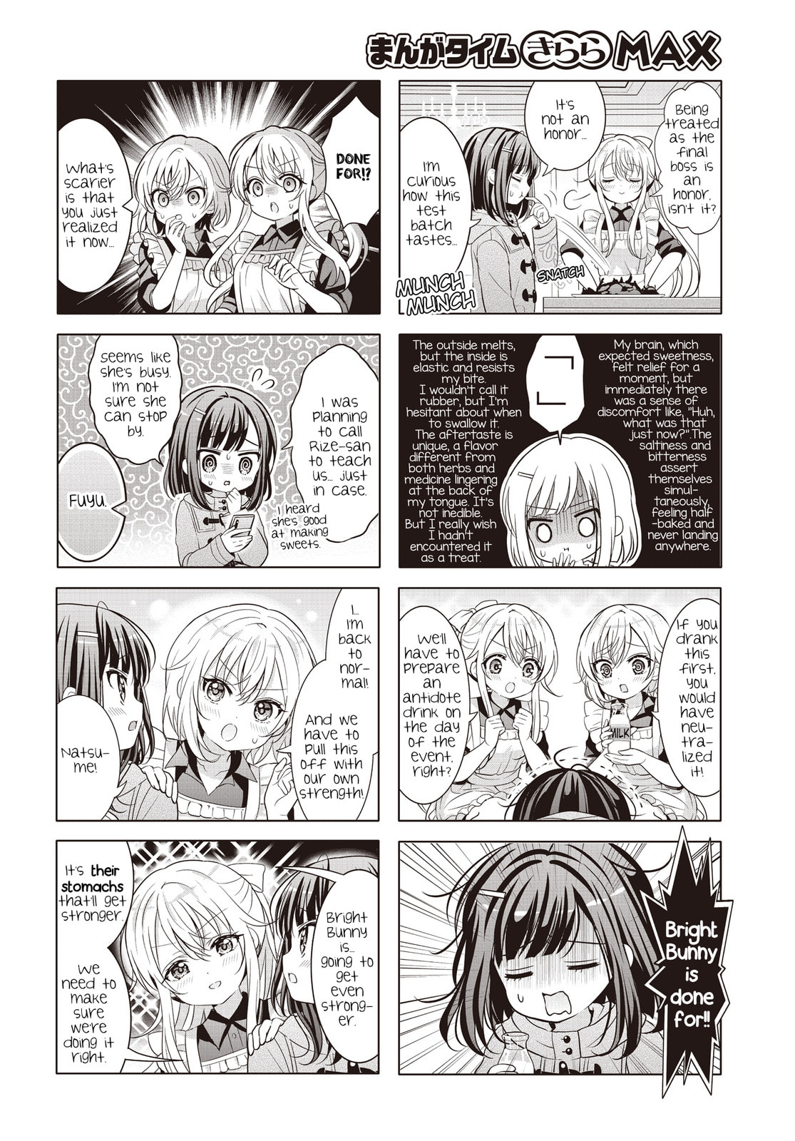 Read Is the order a rabbit? chapter 186 image 3 on Lezhin