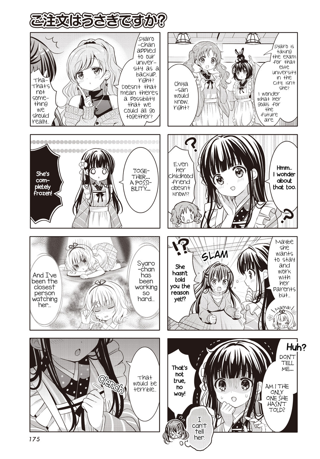 Read Is the order a rabbit? chapter 187 image 2 on Lezhin