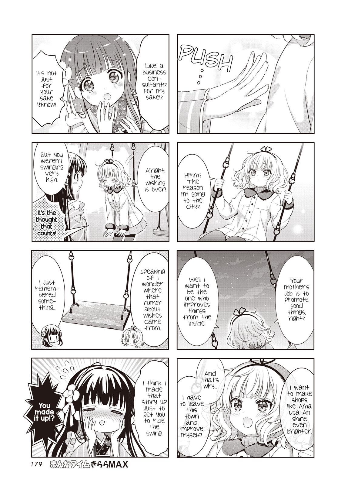 Read Is the order a rabbit? chapter 187 image 6 on Lezhin