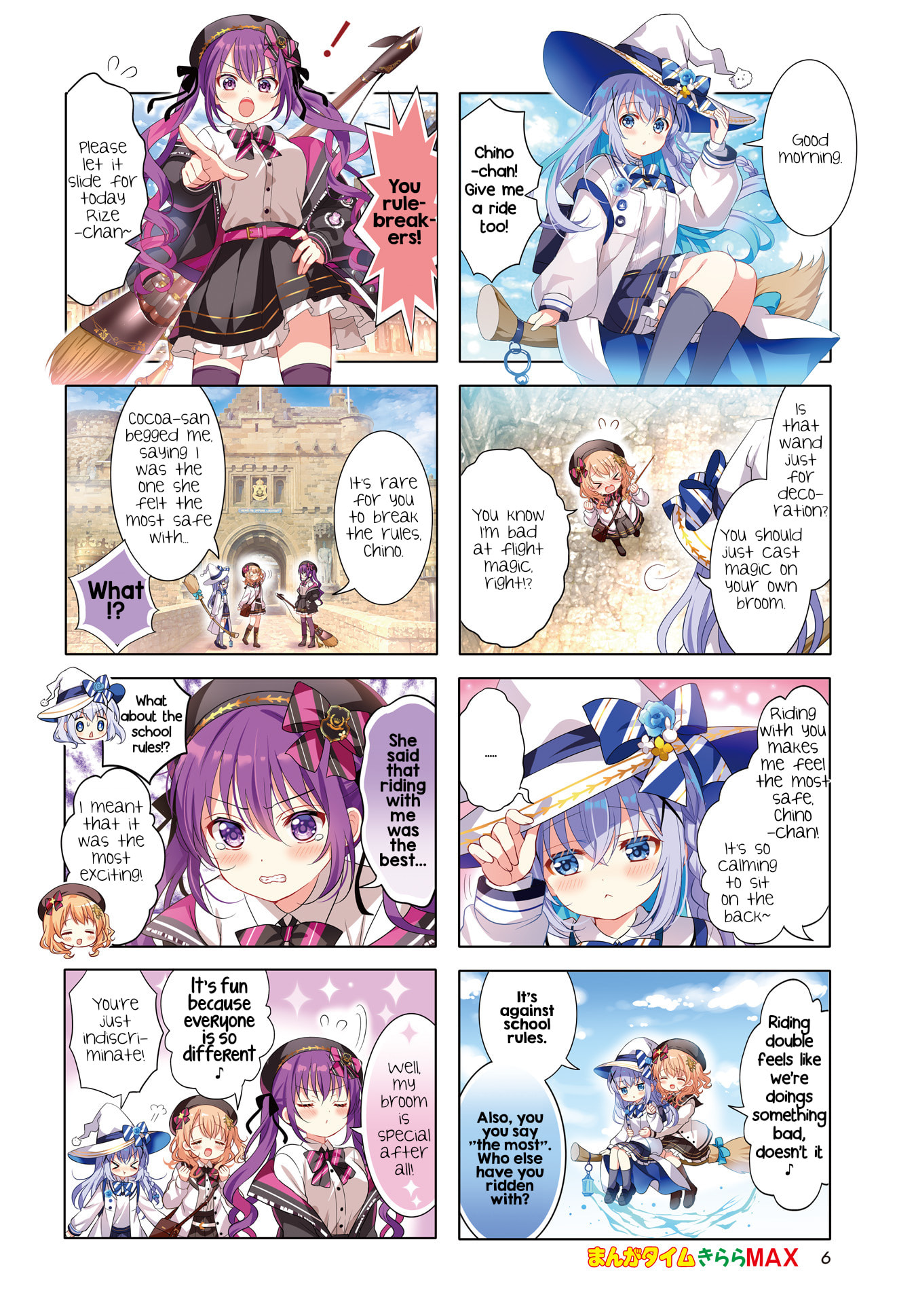 Read Is the order a rabbit? chapter 188 image 1 on Lezhin