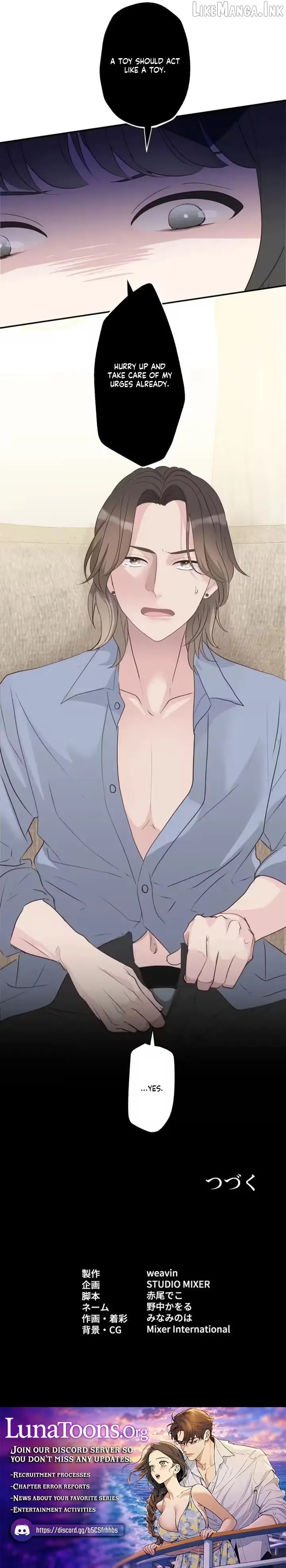 Read Is This Love a Sin? chapter 14 image 7 on Lezhin