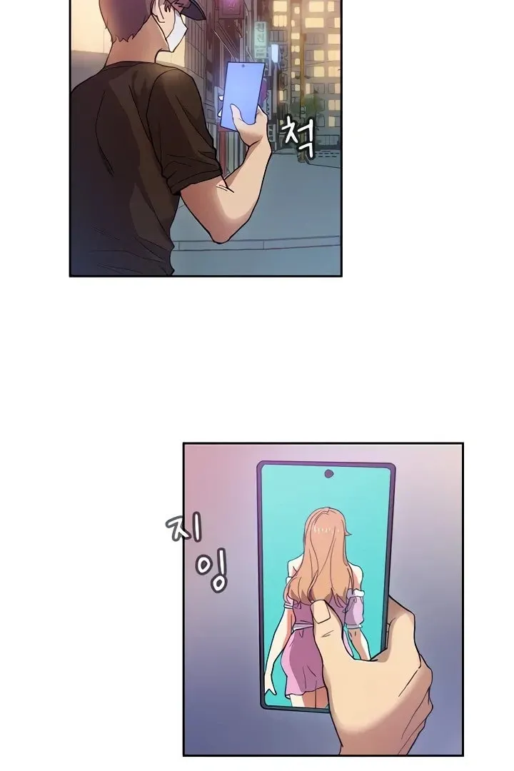 Read Is This The Way You Do It? chapter 1 image 156 on Lezhin