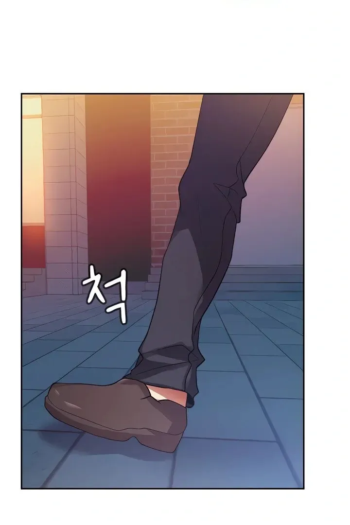 Read Is This The Way You Do It? chapter 1 image 162 on Lezhin