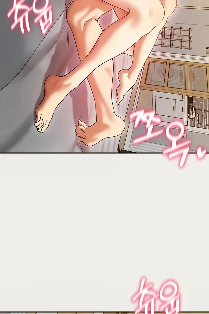 Read Is This The Way You Do It? chapter 1 image 3 on Lezhin