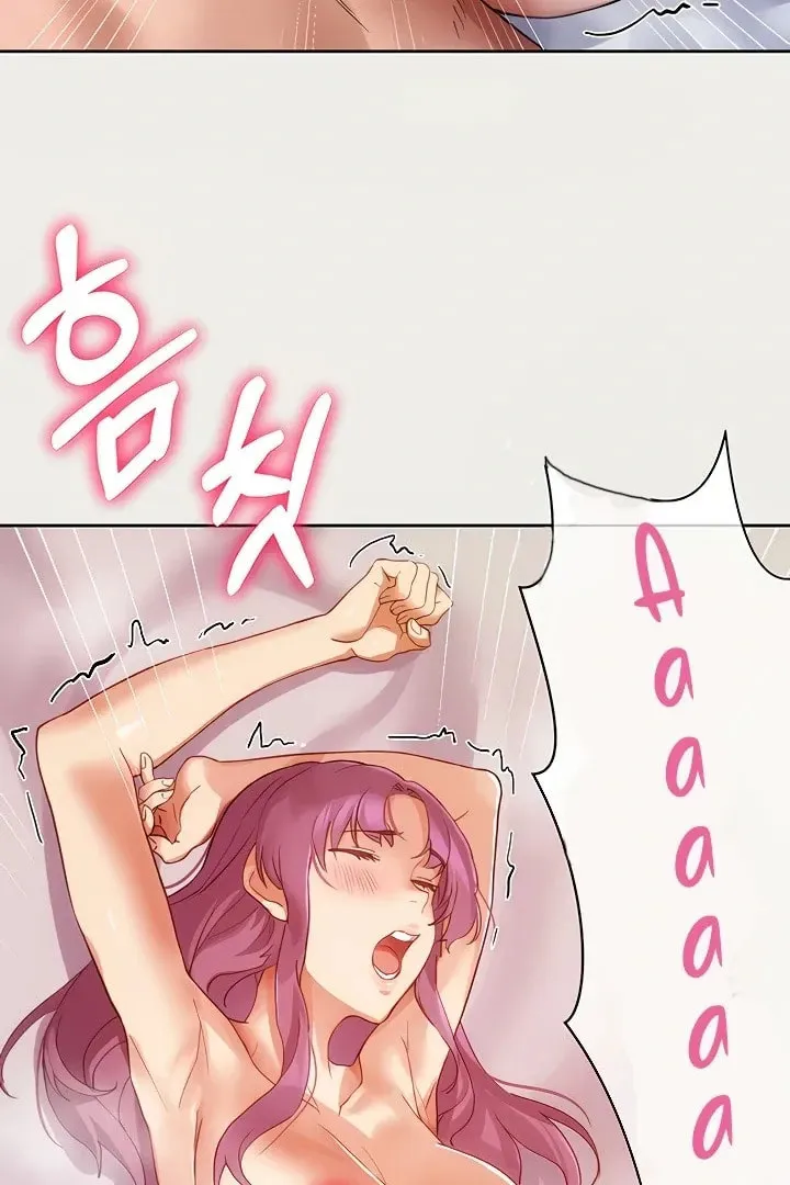 Read Is This The Way You Do It? chapter 1 image 48 on Lezhin