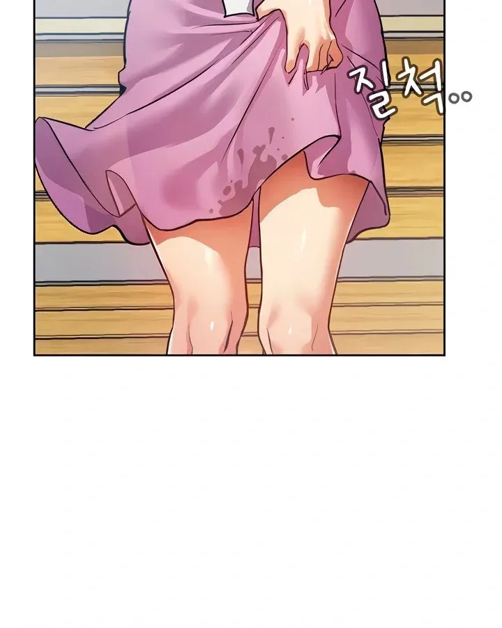Read Is This The Way You Do It? chapter 1 image 97 on Lezhin