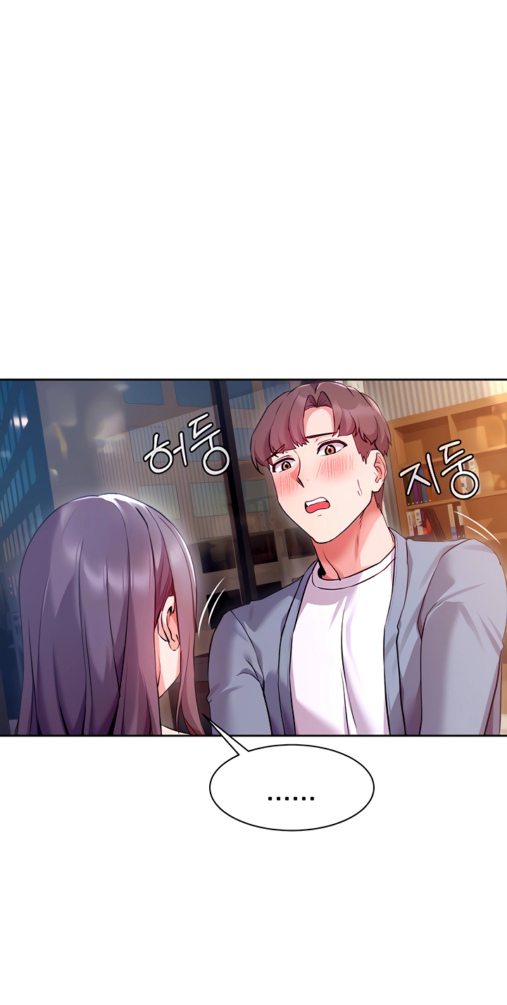 Read Is This The Way You Do It? chapter 12 image 15 on Lezhin