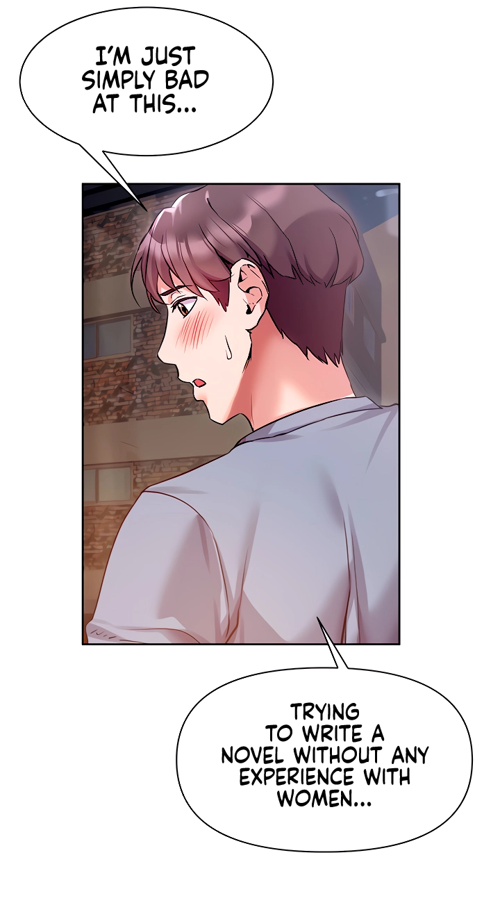 Read Is This The Way You Do It? chapter 12 image 17 on Lezhin