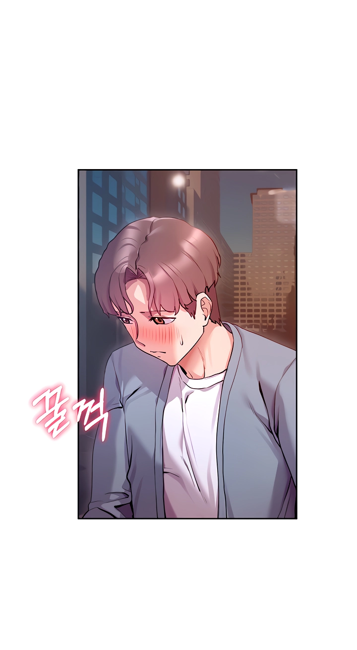 Read Is This The Way You Do It? chapter 12 image 24 on Lezhin